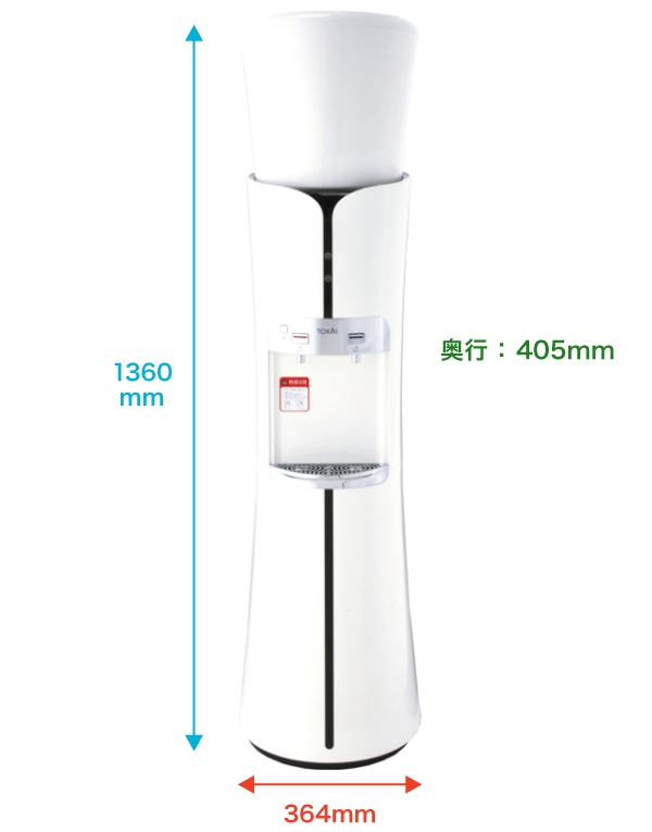 LOHASUI(ロハスイ) ウォーターサーバー TOKAI うるのん - 家具