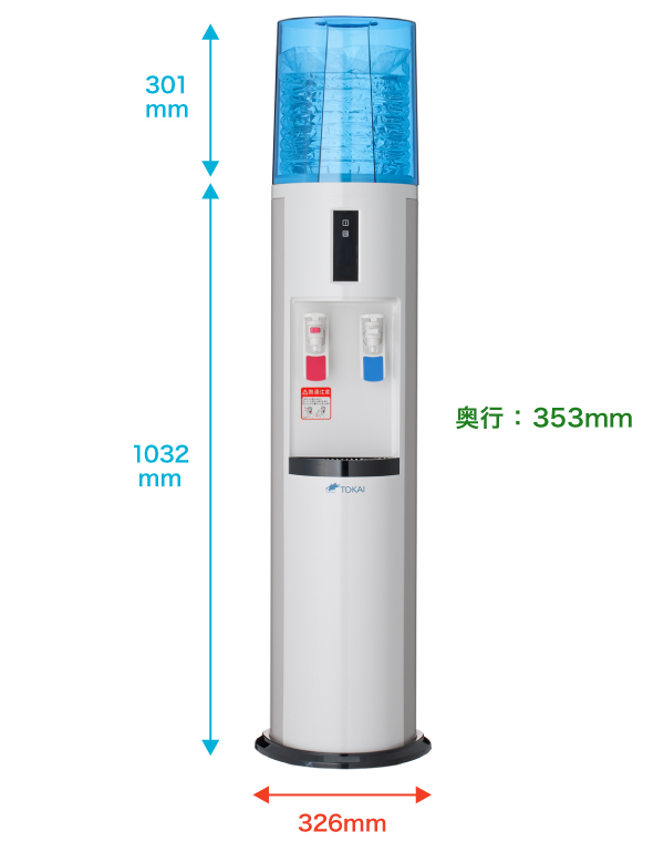 ウォーターサーバー TOKAI - 浄水機